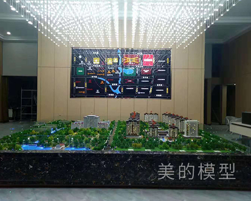 樓盤建筑模型